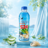 Nước yến nha đam S24 Mihaco chai 460ml